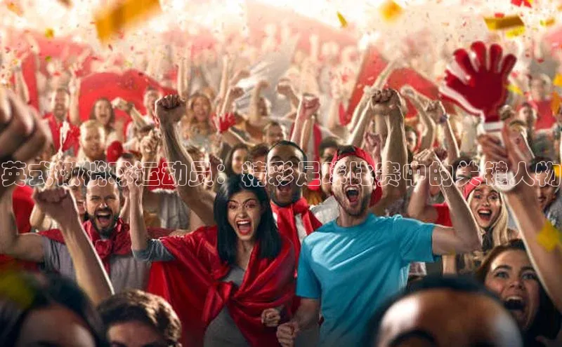 米兰全站登录入口汉得信息