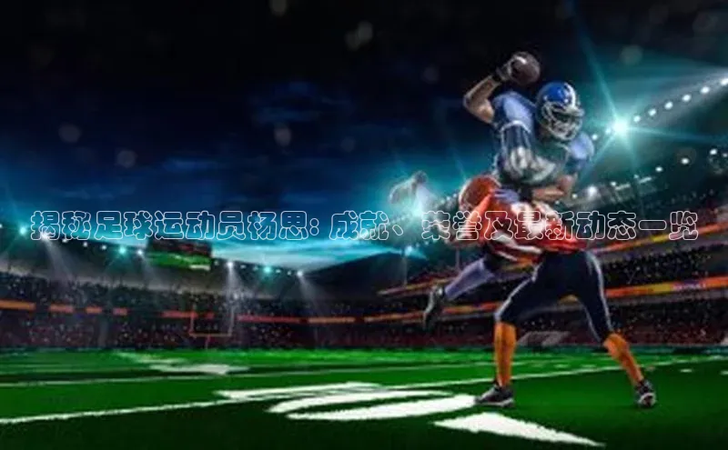 米兰app最新版本下载滴滴出行