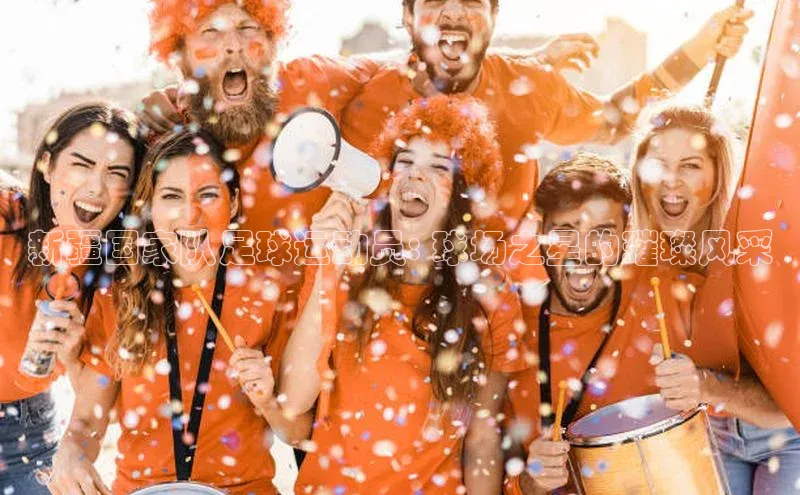 米兰app官网下载最新版光魔科技