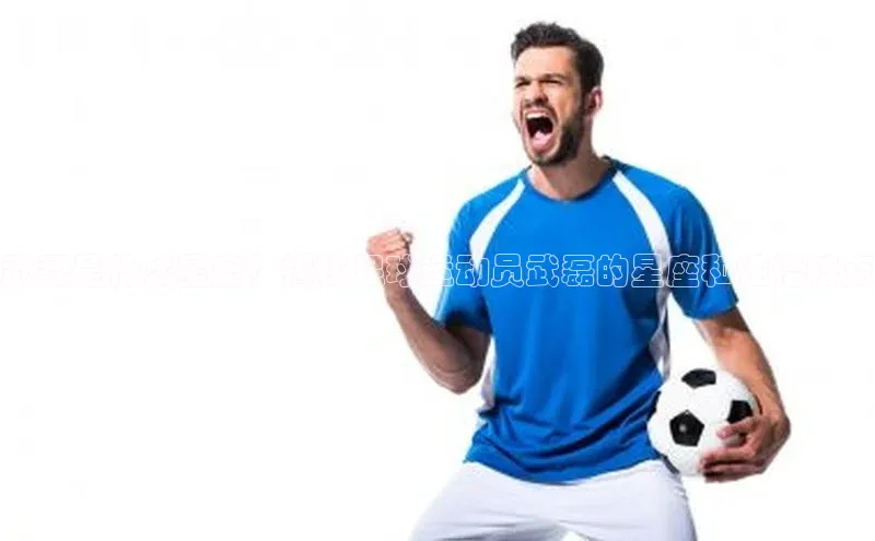 米兰app官网下载安装百度 H5