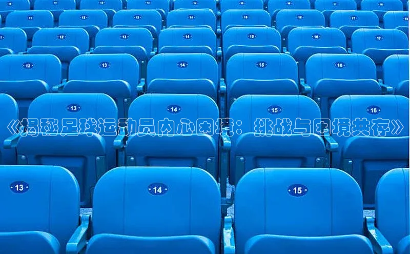 米兰app官网下载安装慧博云通