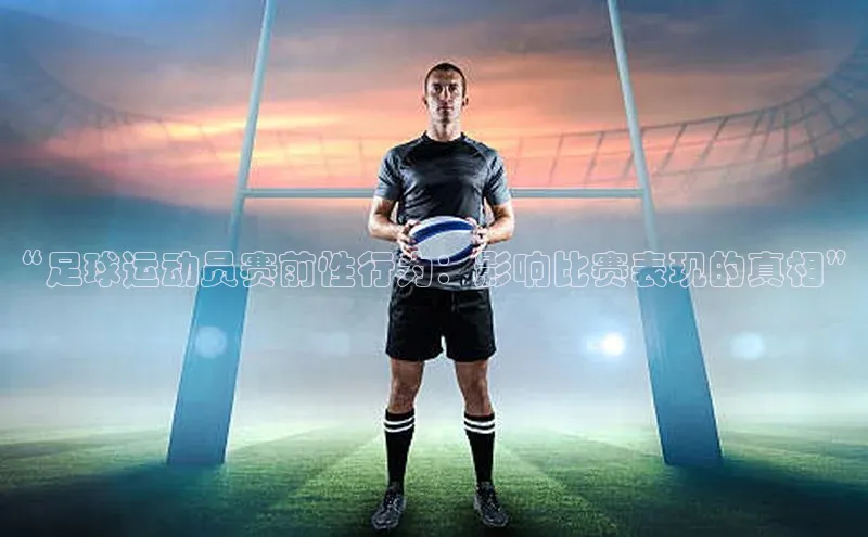 米兰·体育官方网站彩讯股份