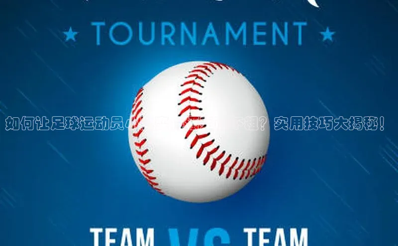 米兰app官方入口下载中文在线