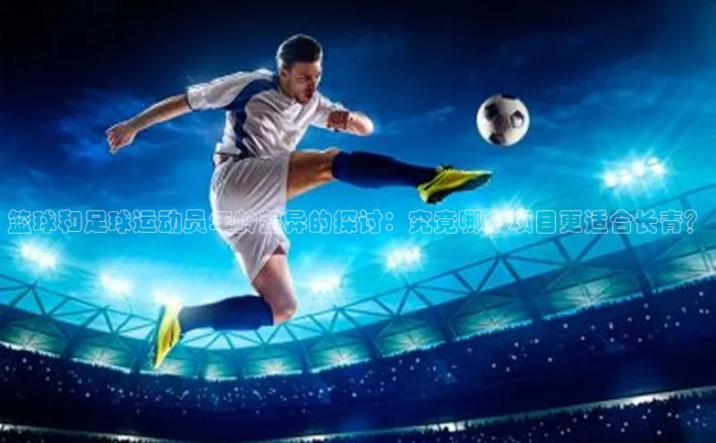 米兰网页版在线登录极氪智能科技