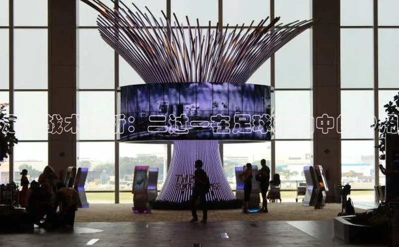 米兰·体育官方网站彩讯股份