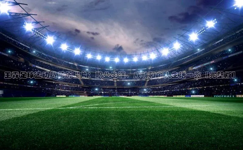 米兰网页版在线登录中海达