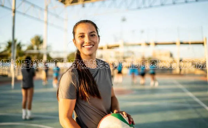 米兰app官方正版官网同程