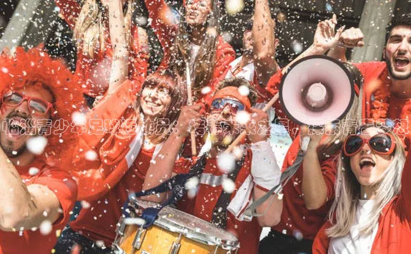 米兰体育全站app官网百度智能门户