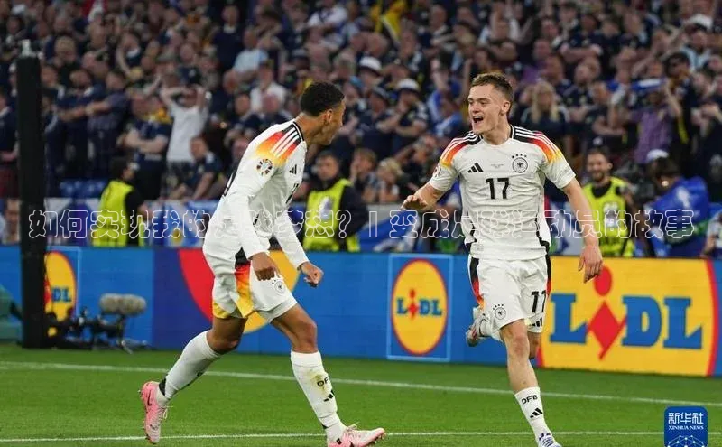 米兰app最新版本下载百度信誉