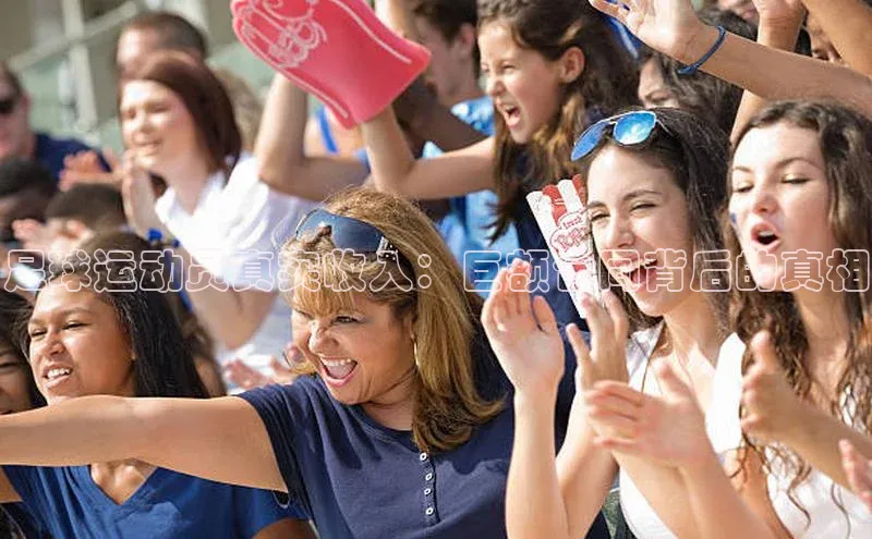 米兰官方手机app网站天键股份