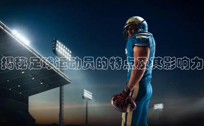 米兰app官网登录百度翻译App