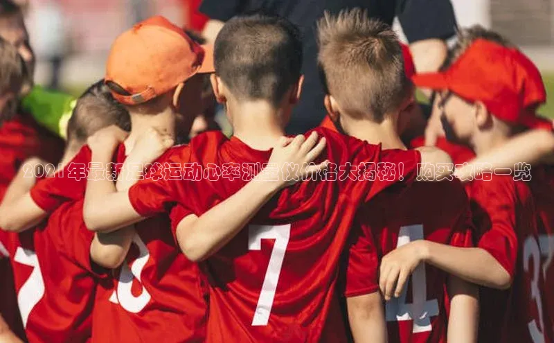 米兰app最新版本下载百度信誉