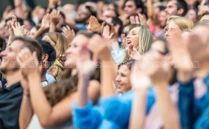 米兰手机版app下载安装百度移动开放平台