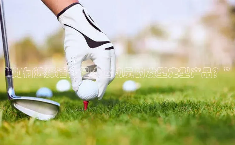 米兰·体育官方网站小米