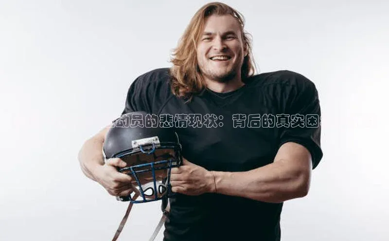 米兰app最新版本下载百度信誉