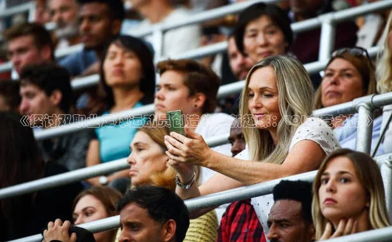 米兰·体育官方网站小米