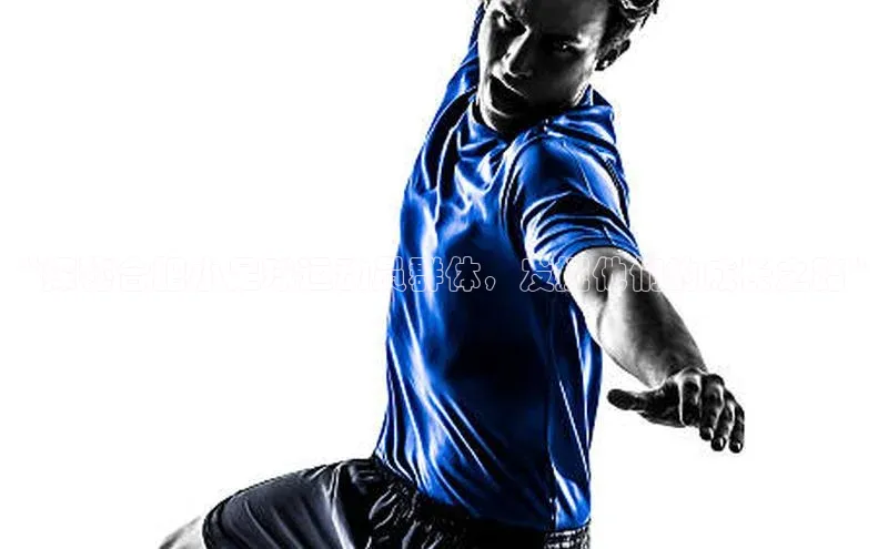 米兰体育彩票百度识图