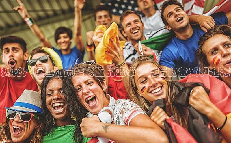 米兰在线网页版官方入口百度手机卫士