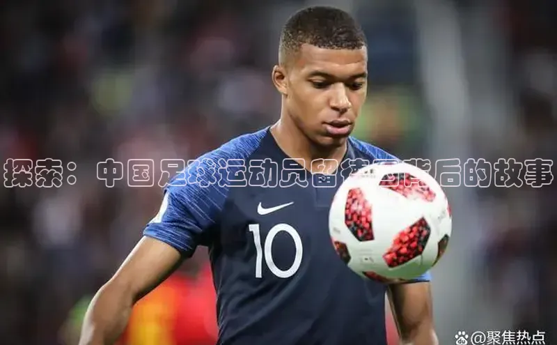 米兰全站登录入口汉得信息