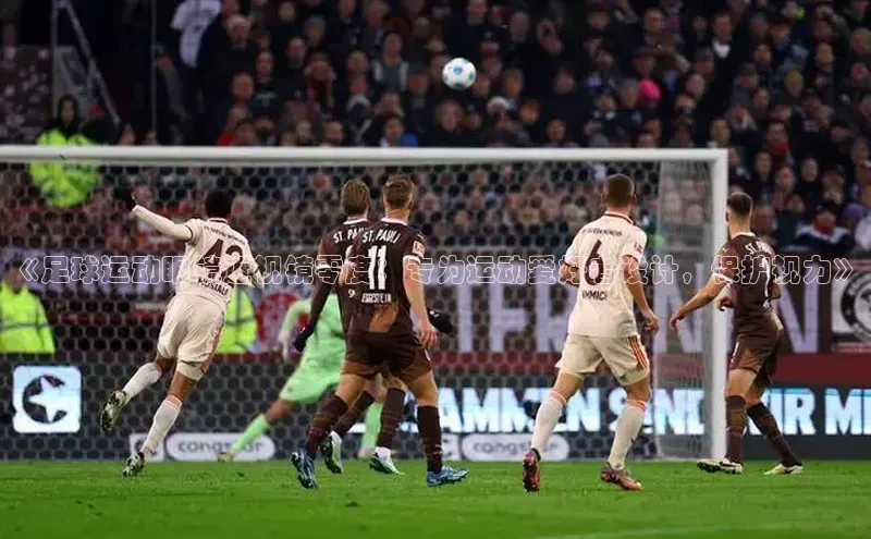 米兰app官方app下载度小满支付