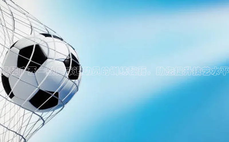 米兰app官方入口下载中文在线