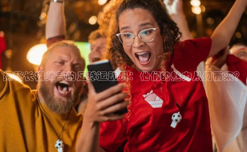 米兰手机版app下载安装百度移动开放平台