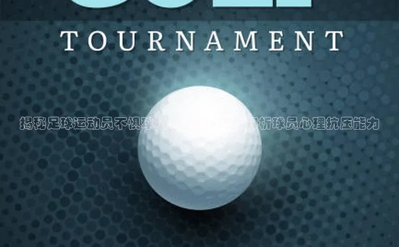 米兰app最新版本下载滴滴出行