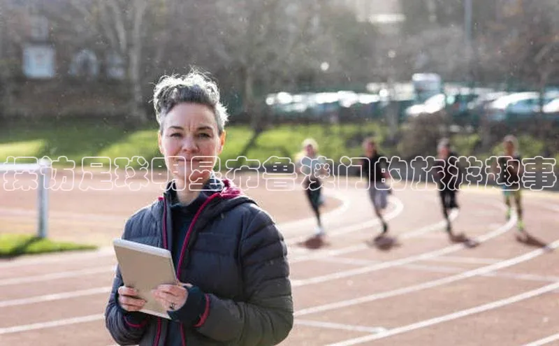 米兰网页版在线登录中海达