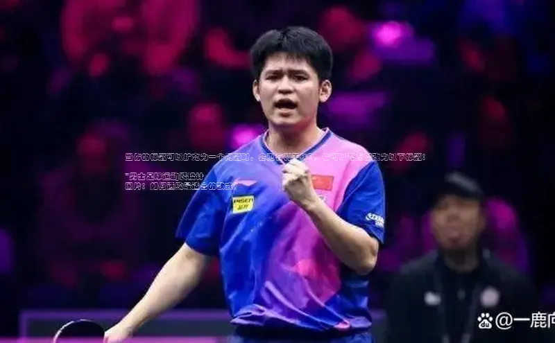 米兰app官方app下载百度集团