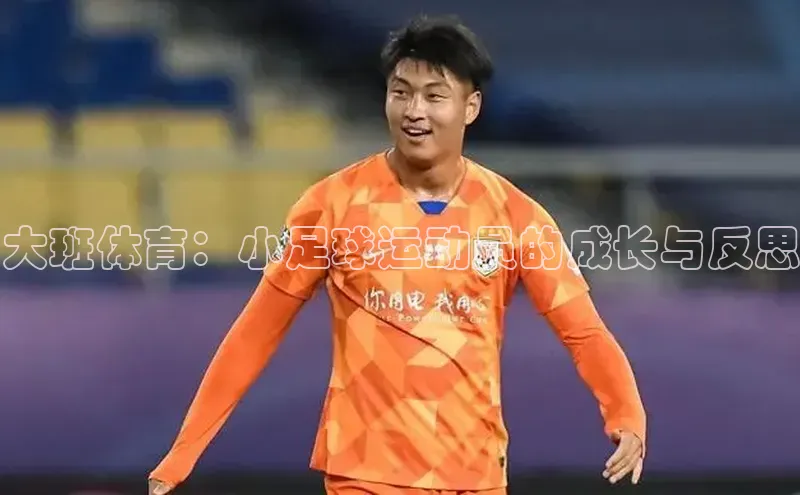 米兰app·体育登录入口百度技术学院