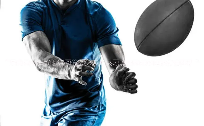 米兰体育彩票百度识图