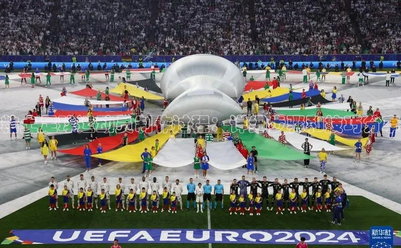 米兰全站登录入口颐驰 06