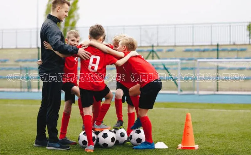 米兰体育app手机下载百度手机输入法