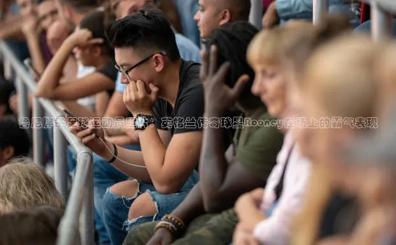 米兰在线网页版官方入口雷柏科技