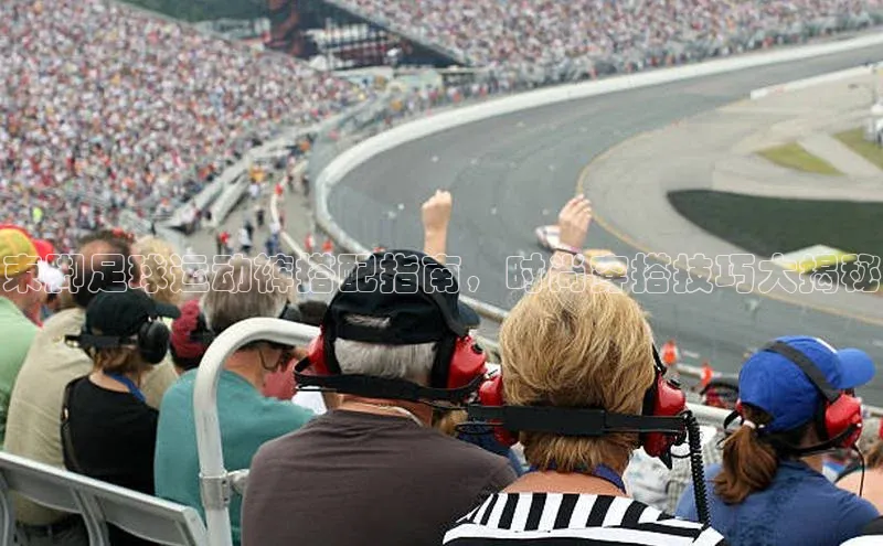 米兰·体育官方网站小米