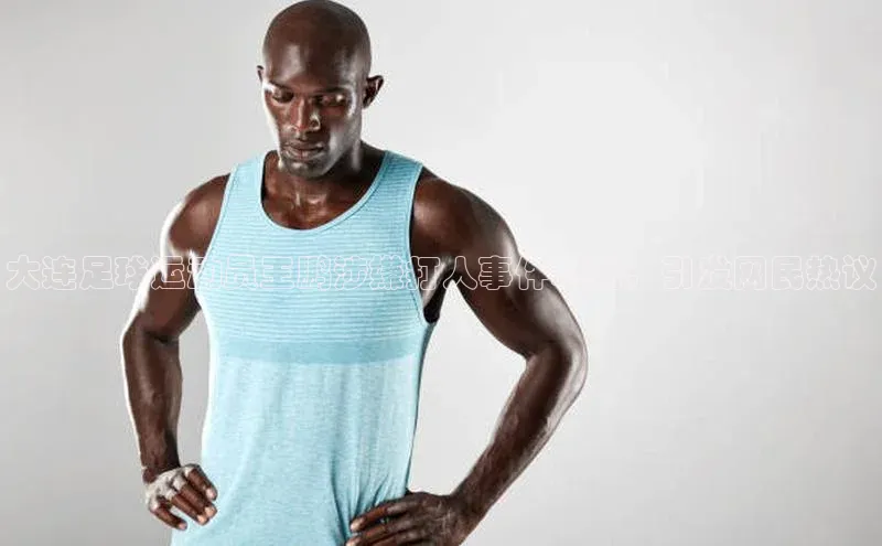 米兰官方网站直接进入观星盘