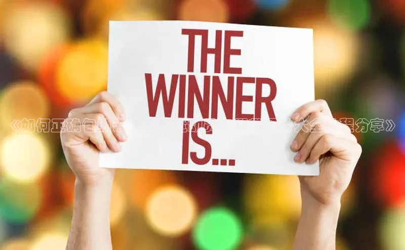 米兰手机版app下载安装百度移动开放平台