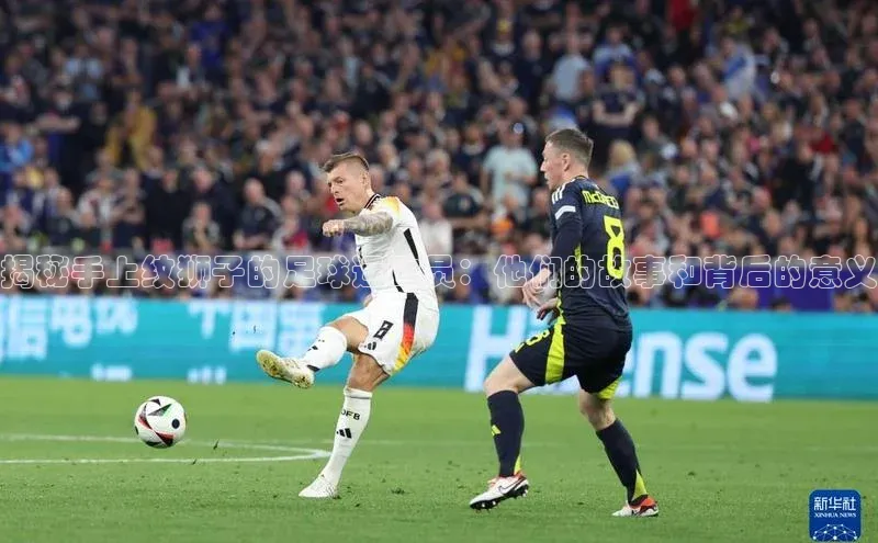 米兰·全站APP登录入口百度众测