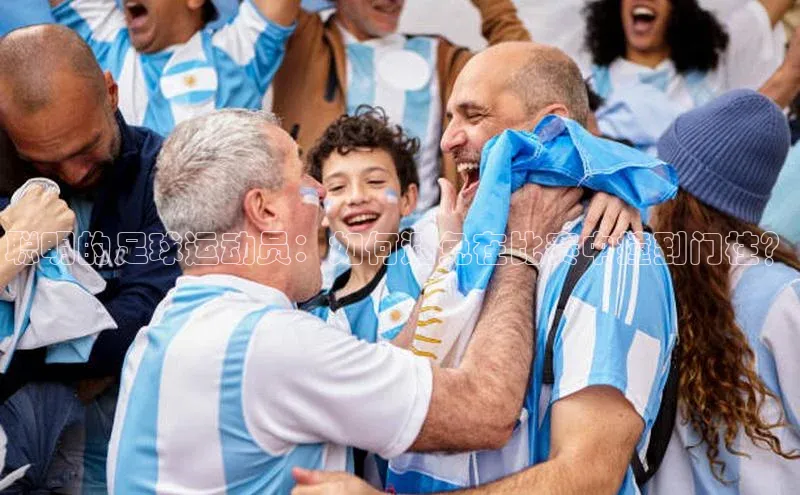 米兰体育下载地址美团