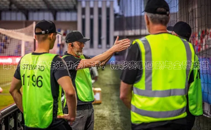 米兰官网首页登录入口百度网盘