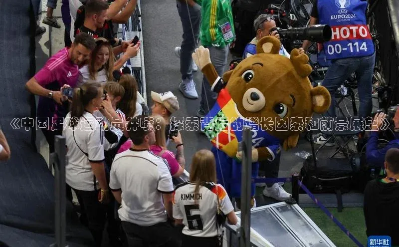 米兰体育全站app官网每日互动