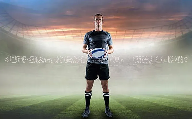 米兰官网首页登录入口百度网盘