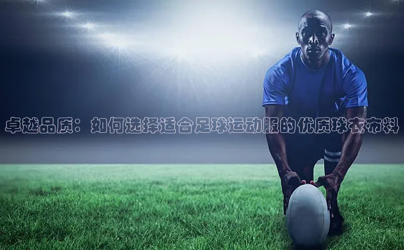 米兰·全站APP登录入口小红书