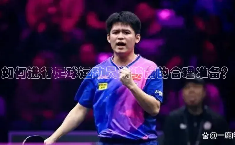 米兰app官网登录字节跳动