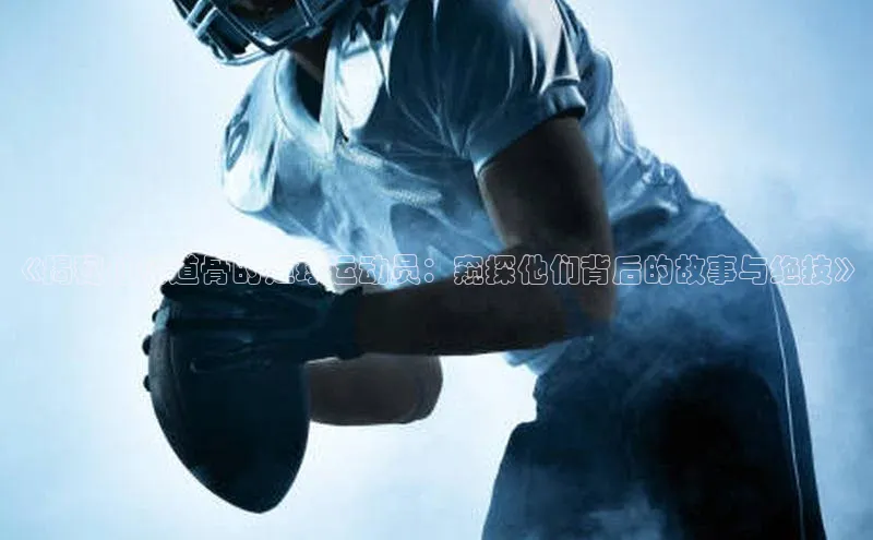 米兰体育下载地址美团