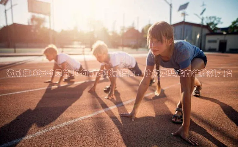 米兰体育百度百聘