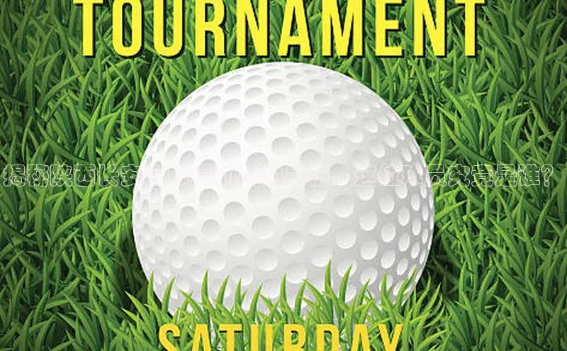 米兰体育全站百度人工翻译