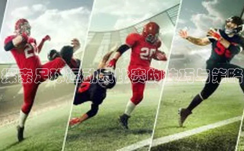 米兰官方网站直接进入路畅科技