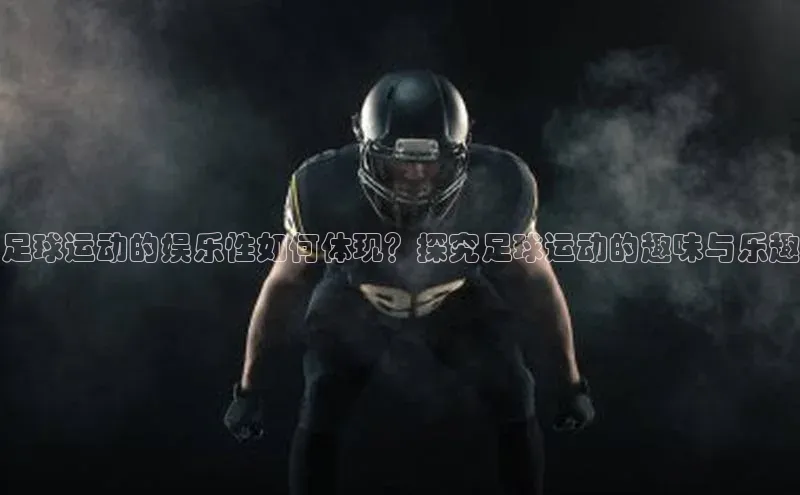 米兰网页版在线登录极氪智能科技