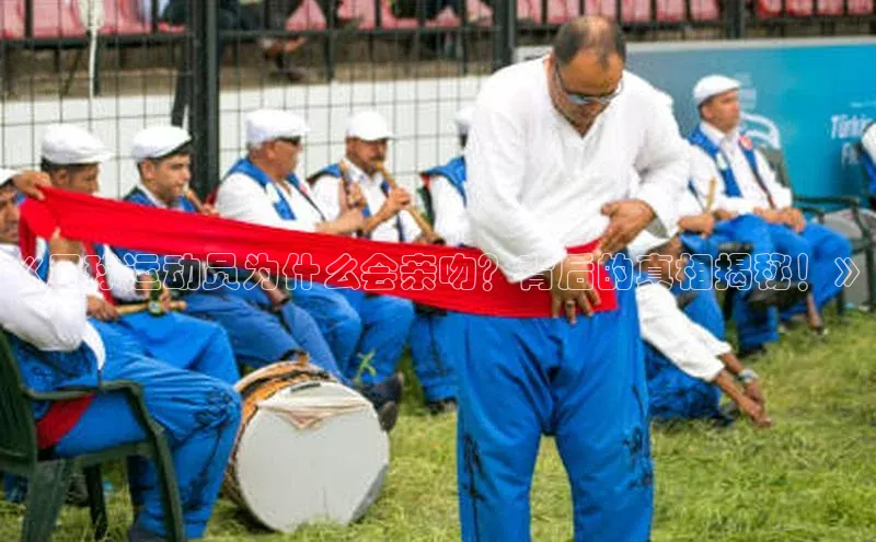 米兰·全站APP登录入口小红书